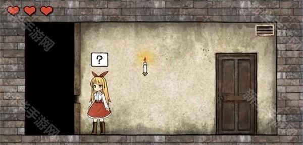 忧郁的安娜电脑版游戏攻略截图4
