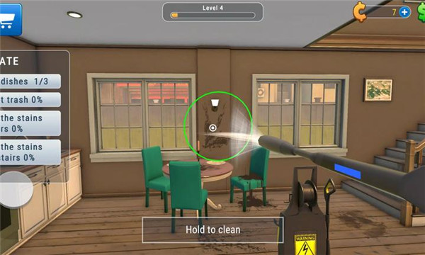 房屋清洁工模拟器