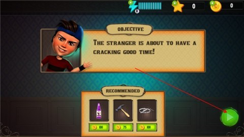 可怕的陌生人3D 第2张图