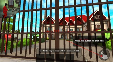 可怕的陌生人3D 第4张图