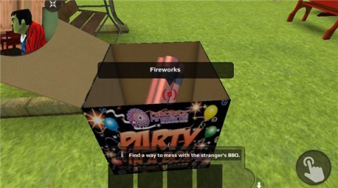 可怕的陌生人3D 第6张图