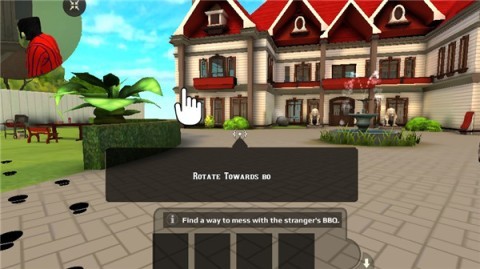 可怕的陌生人3D 第5张图