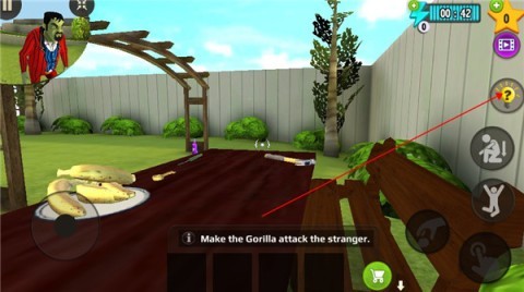 可怕的陌生人3D 第10张图