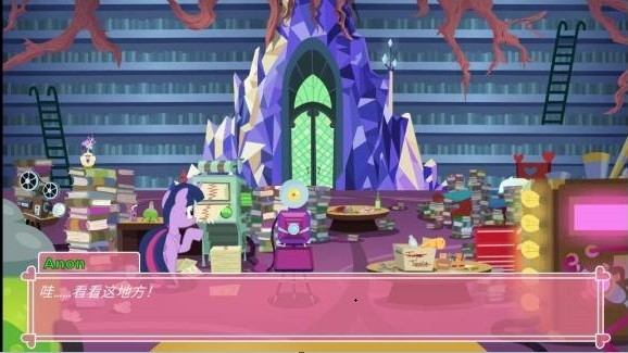 ponywaifusim中文版