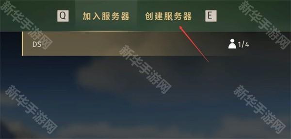 狩猎之道中文版