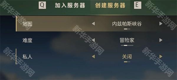 狩猎之道中文版