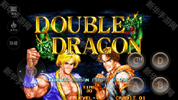 格斗双截龙手机版