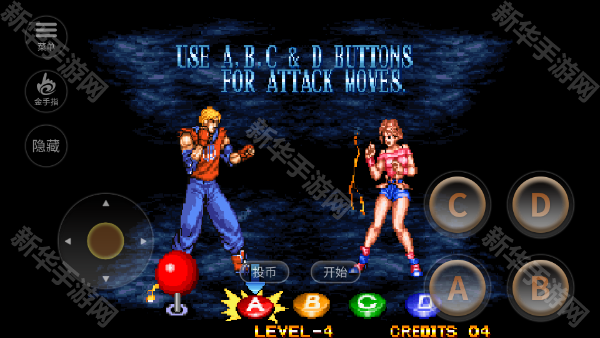 格斗双截龙手机版