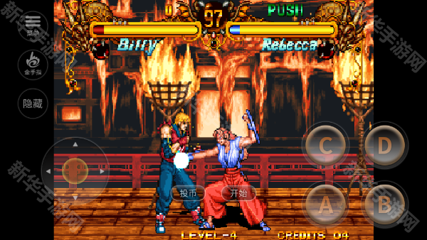 格斗双截龙手机版