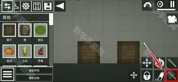 甜瓜游乐场30.0国际版