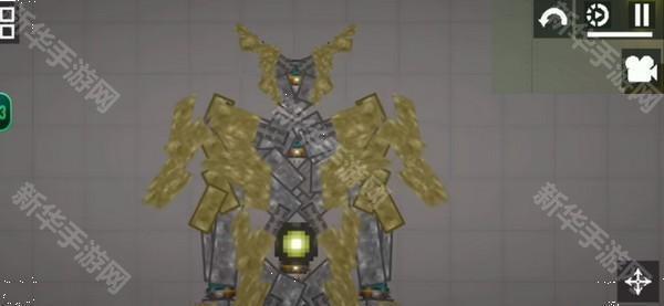 甜瓜游乐场30.0国际版