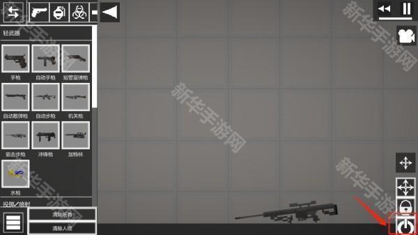 甜瓜游乐场30.0国际版