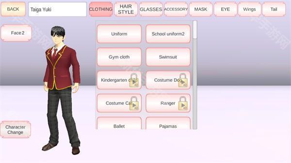 樱花校园模拟器1.038.51