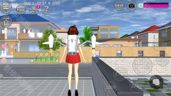 樱花校园模拟器1.038.51