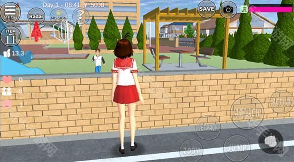 樱花校园模拟器1.038.51