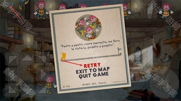 茶杯头甜蜜终章中文版手游