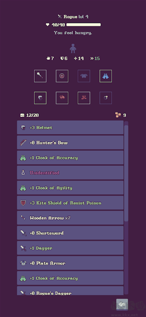 幽暗爬行者中文版