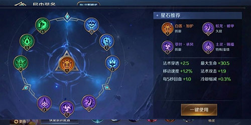 曙光英雄单机版