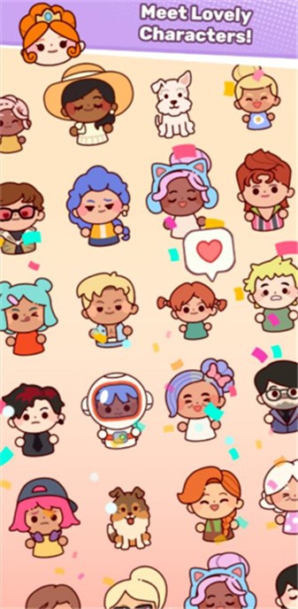 托卡座位大作战