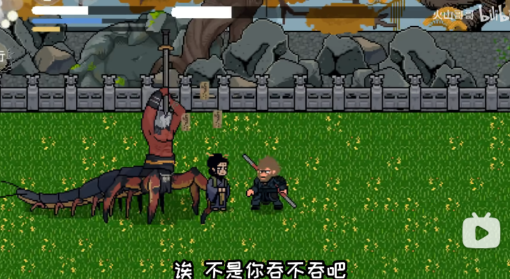 黑神话像素版0.7