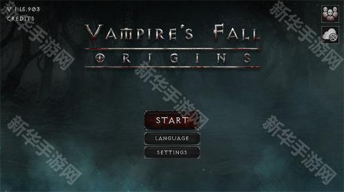 吸血鬼的堕落起源中文版