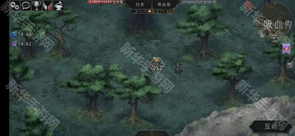 吸血鬼的堕落起源中文版