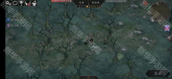 吸血鬼的堕落起源中文版