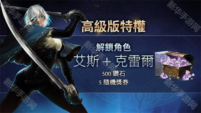 恶魔猎手暗影世界单机版