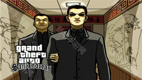 圣安地列斯魅影GTR豪华版