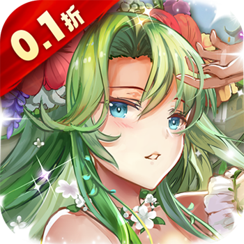苍蓝境界(0.1折爱琳大陆打充)