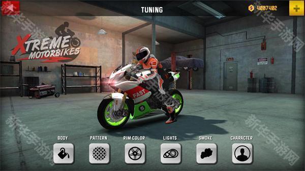 极限摩托车旧版