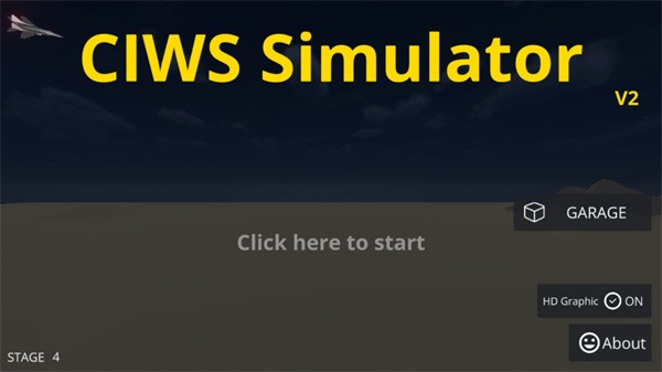 陆基密集阵模拟器最新版