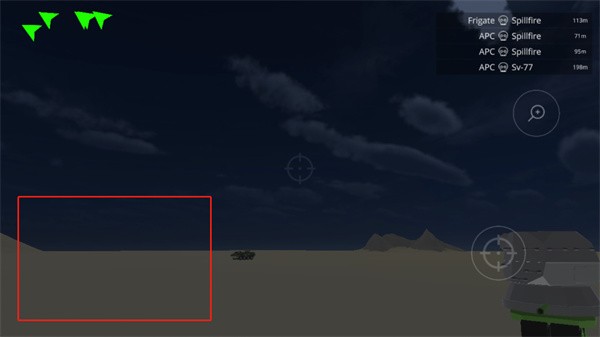 陆基密集阵模拟器最新版