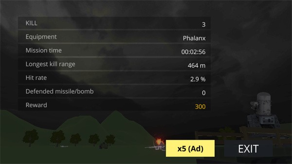 陆基密集阵模拟器最新版