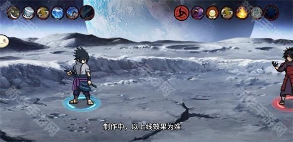 像素火影次世代