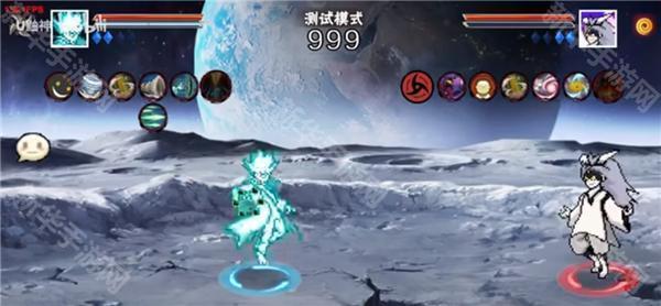 像素火影次世代舍人版本