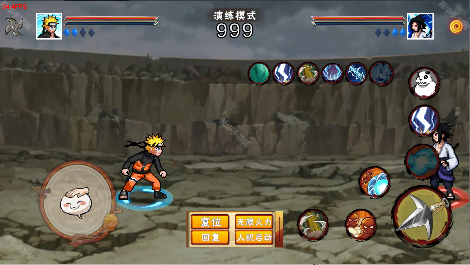 像素火影次世代宇智波带土