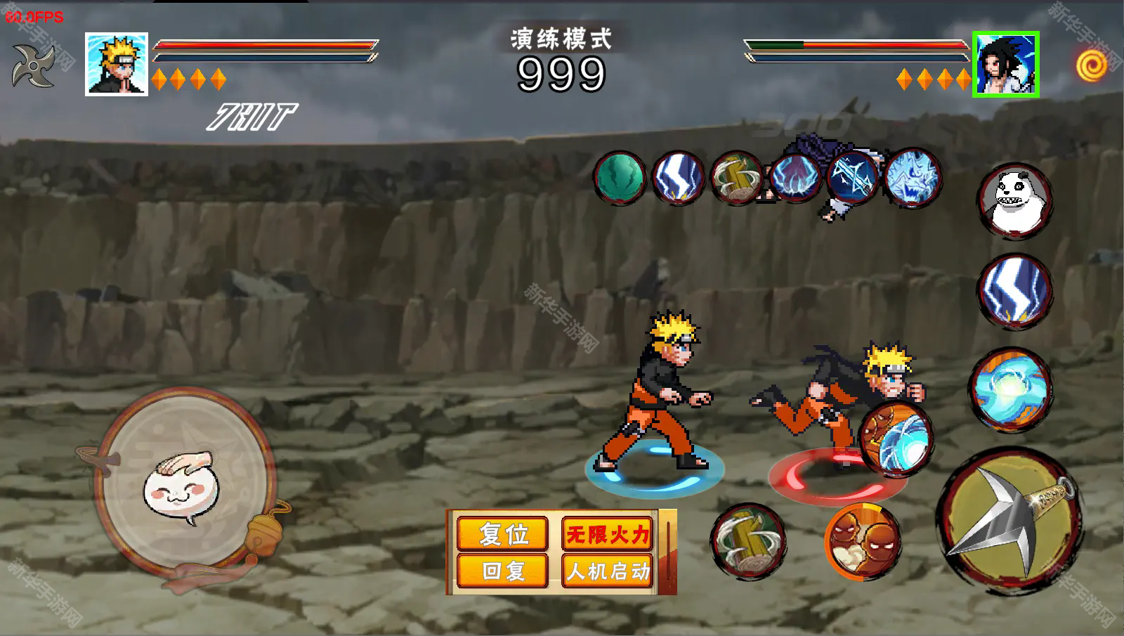 像素火影次世代宇智波带土