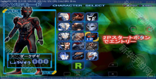 奈克瑟斯默示录手机版