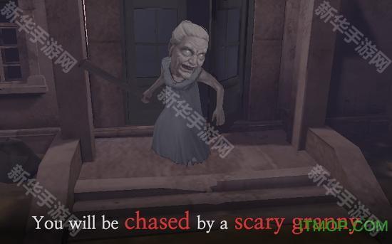 奶奶的家联机版