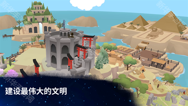 从细胞到奇点官方正版