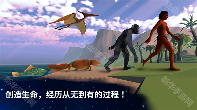 从细胞到奇点官方正版