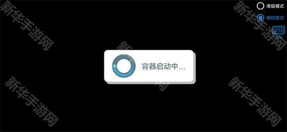 植物大战僵尸火影版