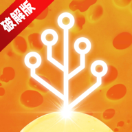 从细胞到奇点内置菜单版