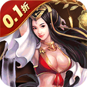 大刀客0.1折