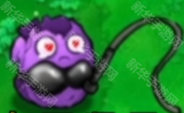 植物大战僵尸逆天版