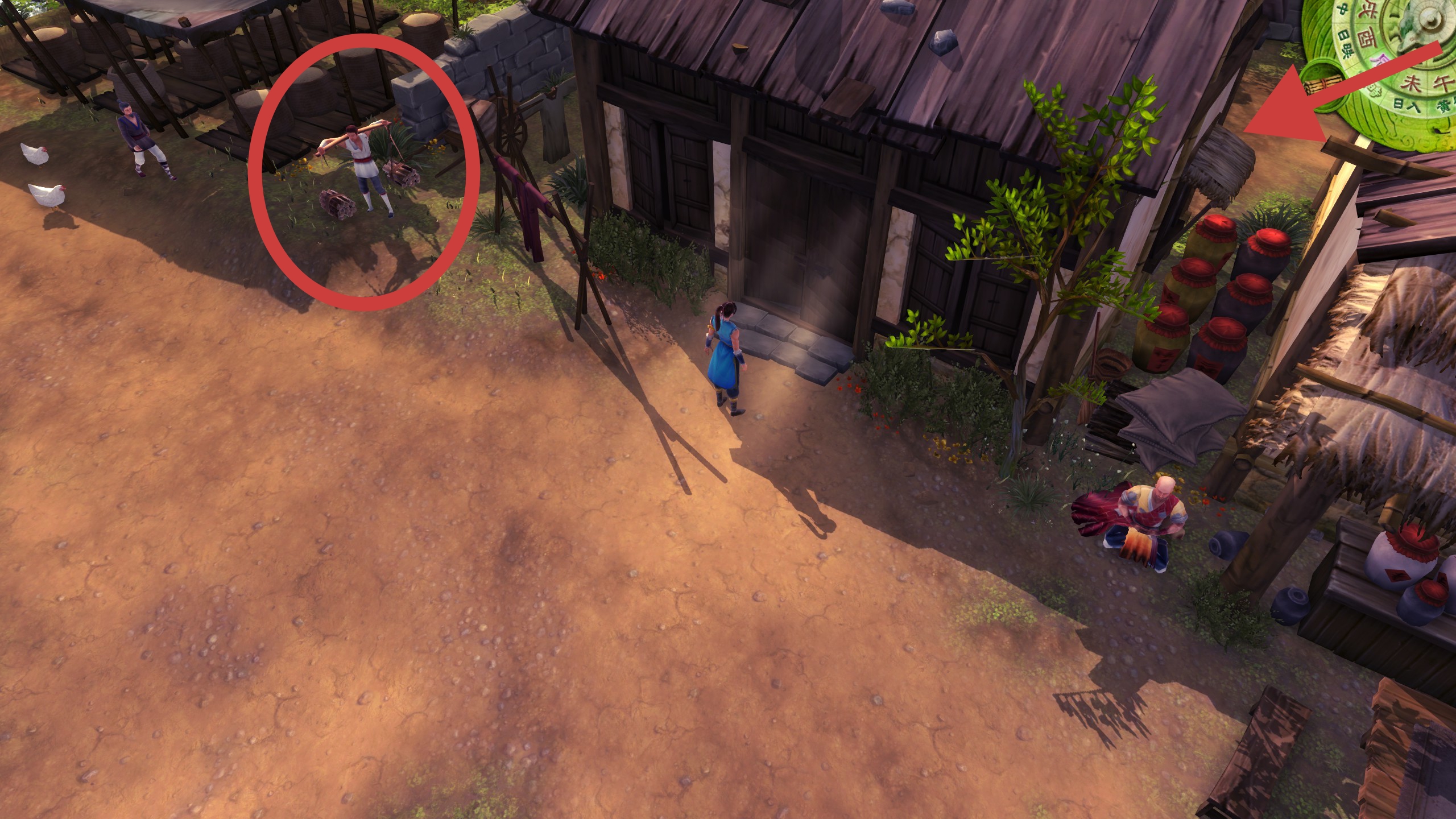 侠客风云传手机版