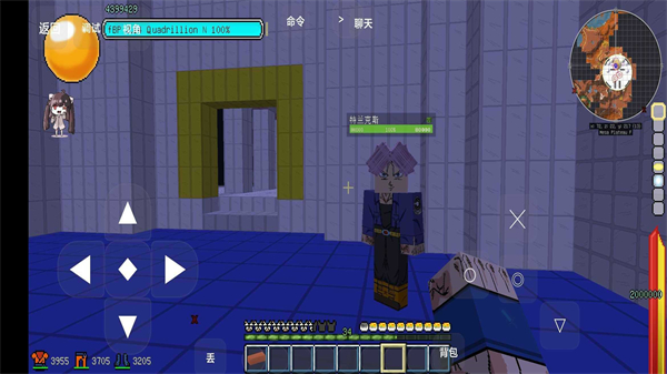 我的世界龙珠超模组