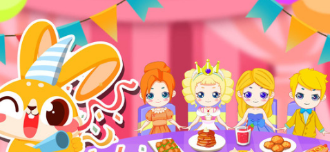 可爱公主生日派对