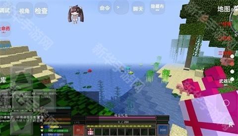 我的世界魔法金属整合包